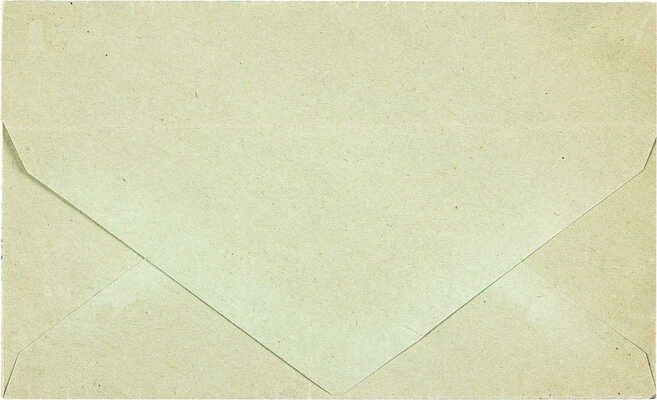 Гуро Елена Генриховна. Лот из двух футуристических композиций на конвертах 